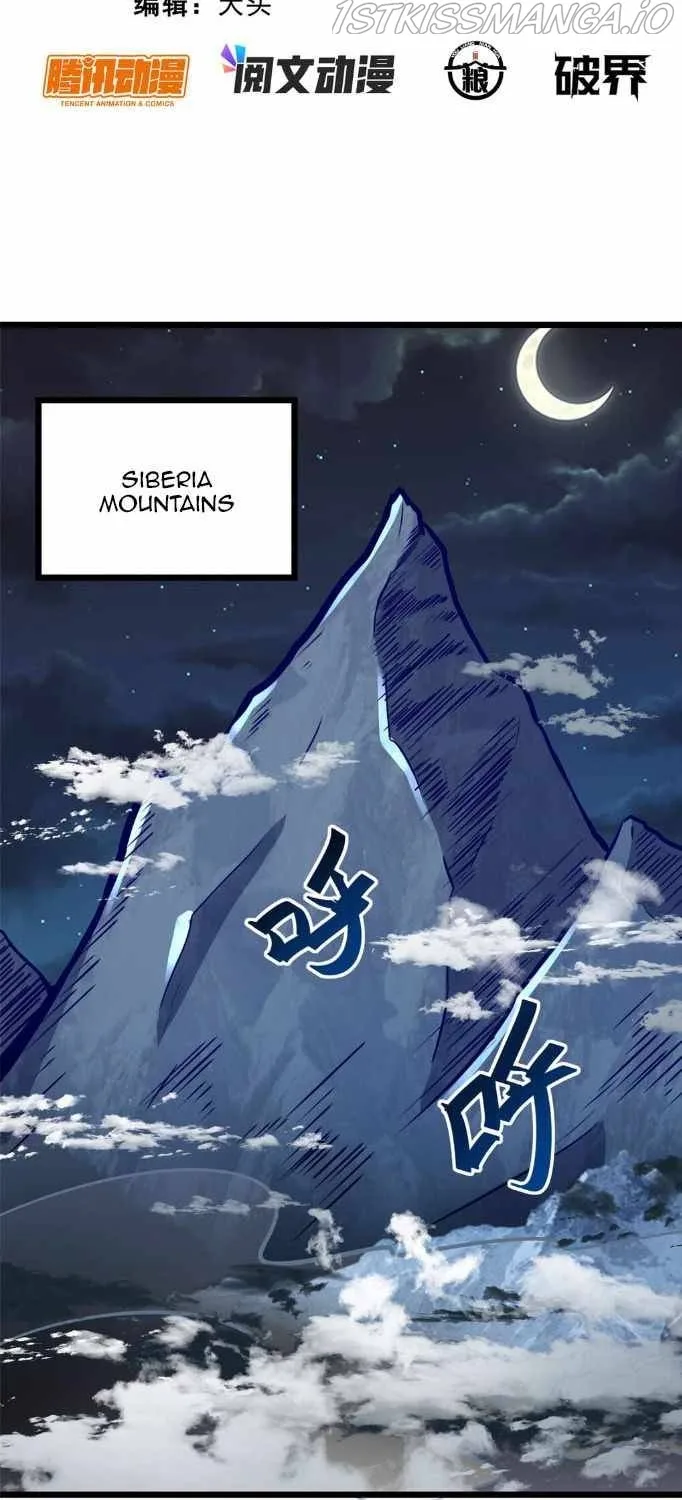Divine Urban God Chapter 6 page 3