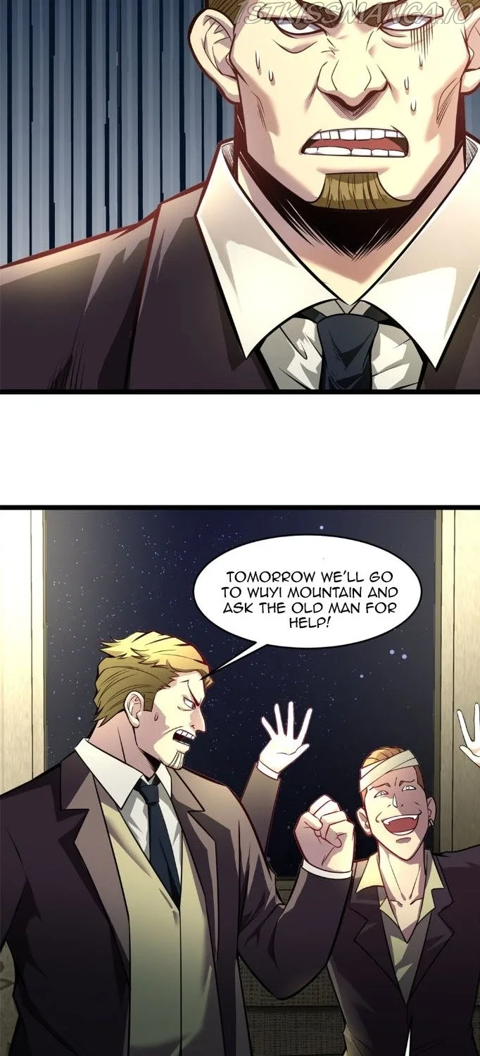Divine Urban God Chapter 7 page 7