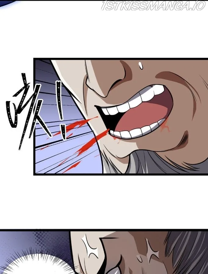 Divine Urban God Chapter 7 page 26