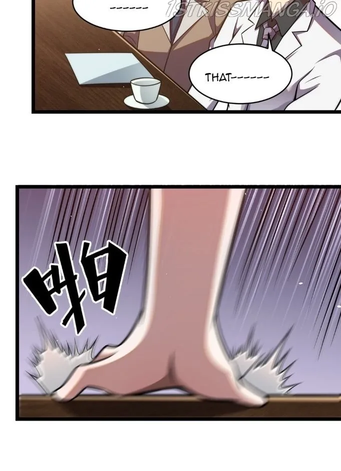Divine Urban God Chapter 11 page 32