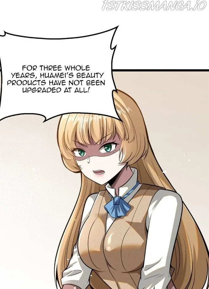 Divine Urban God Chapter 11 page 33
