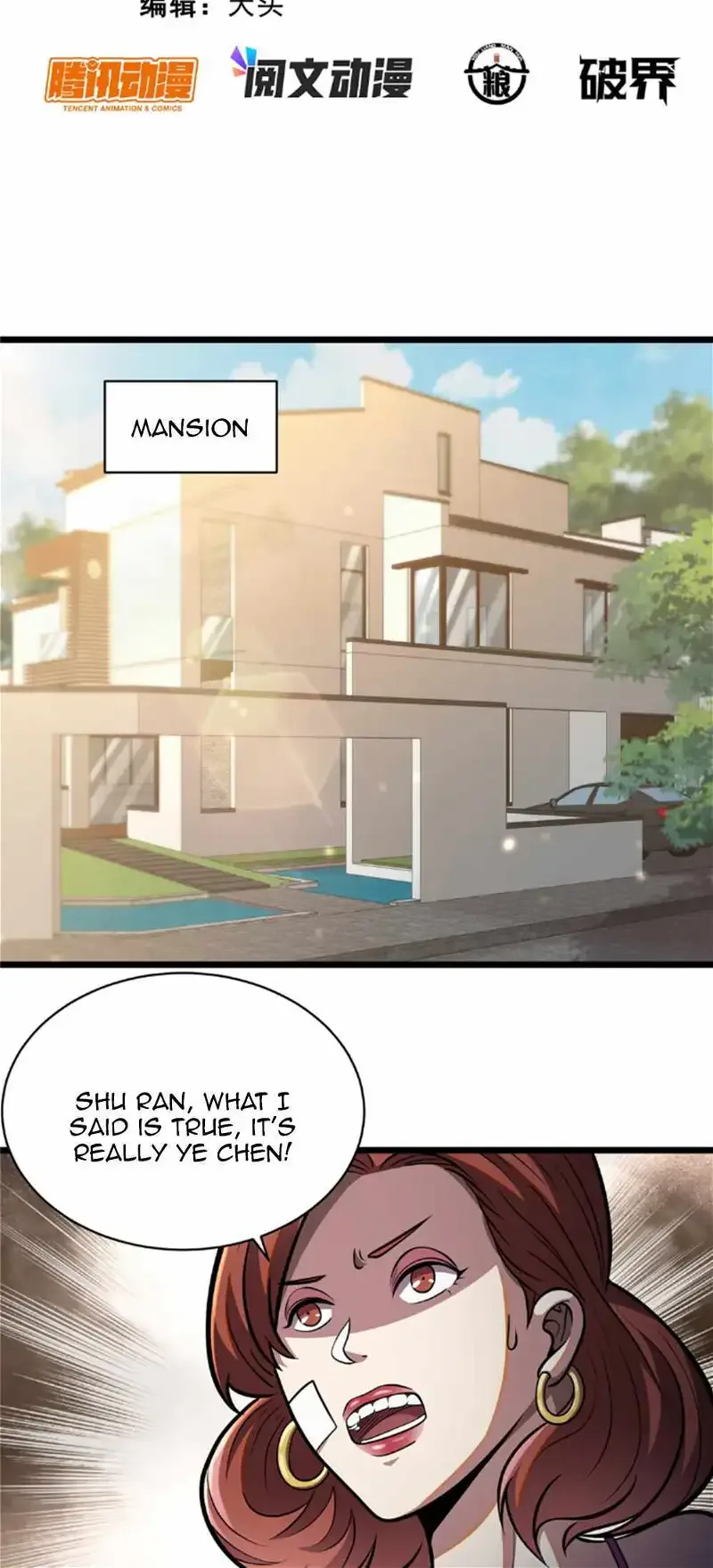 Divine Urban God Chapter 17 page 4