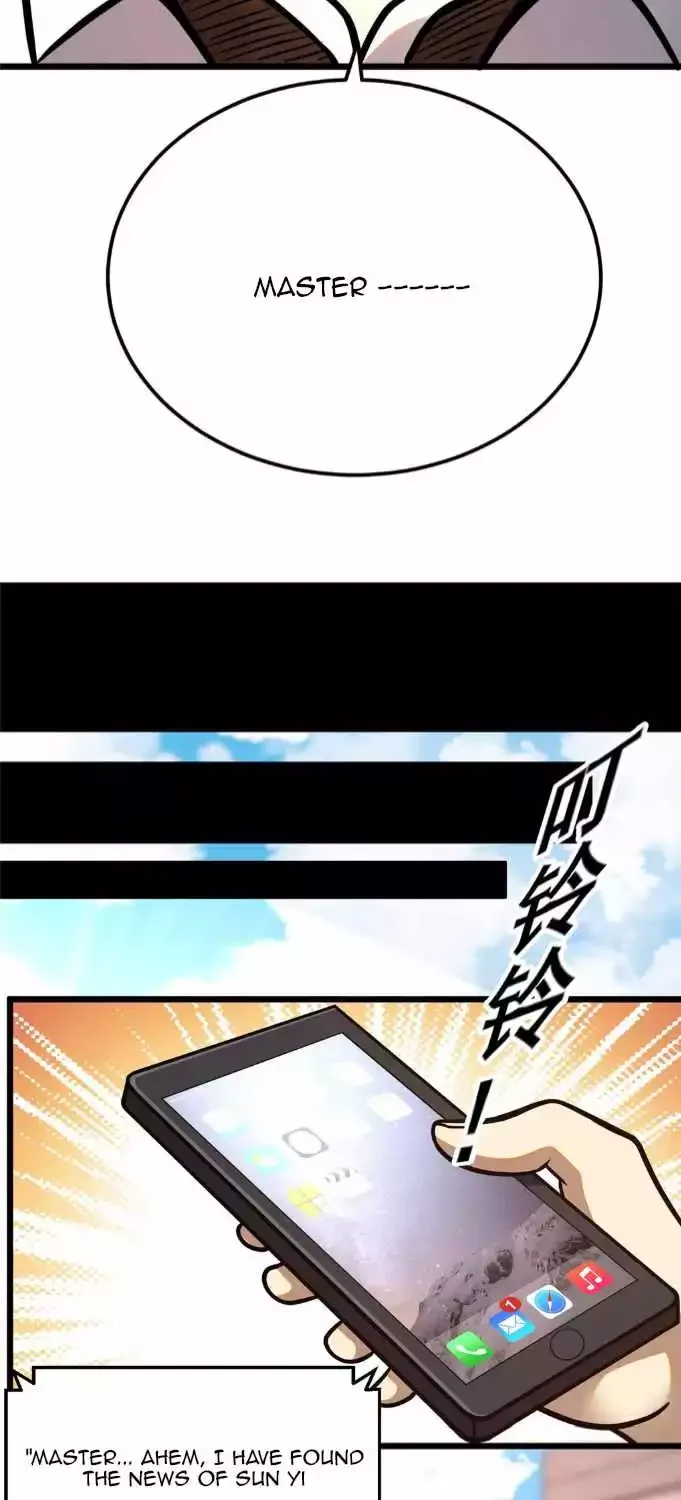 Divine Urban God Chapter 23 page 11