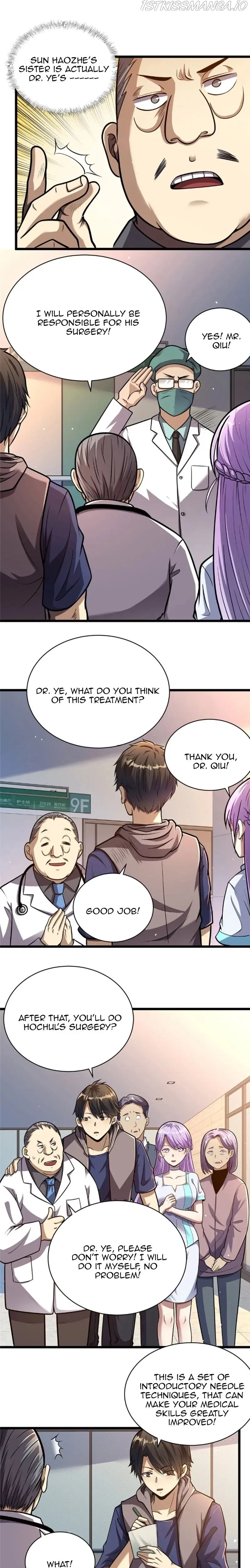 Divine Urban God Chapter 25 page 5