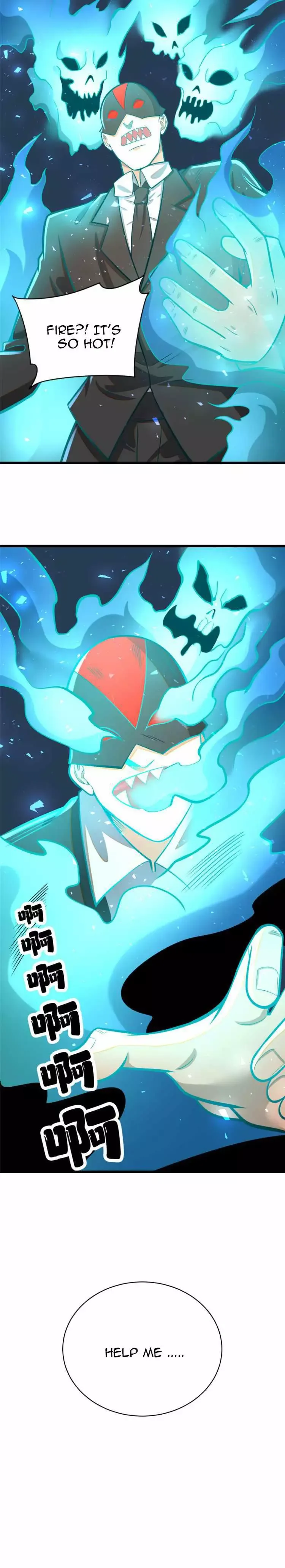 Divine Urban God Chapter 29 page 16