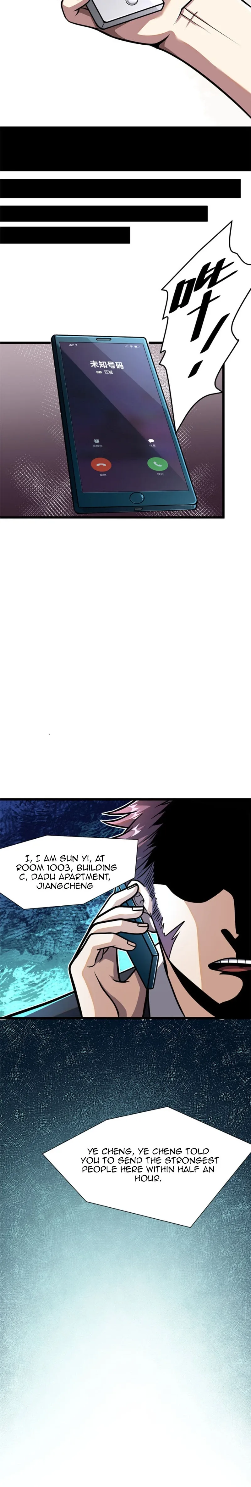 Divine Urban God Chapter 28 page 12