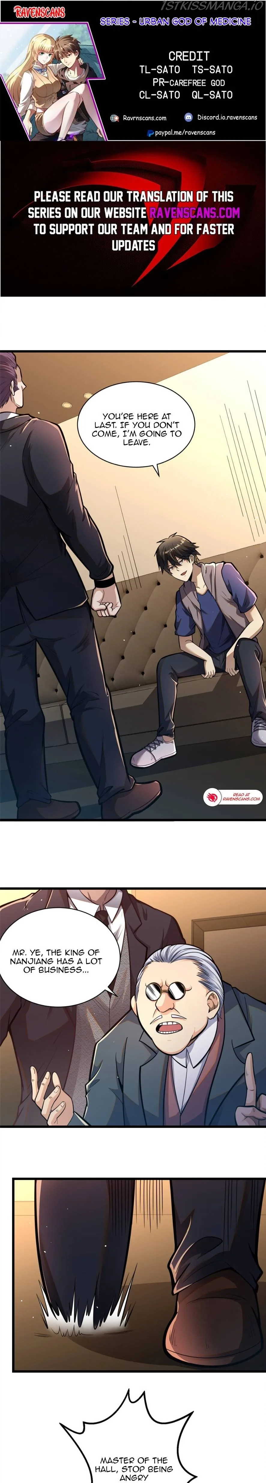 Divine Urban God Chapter 35 page 1