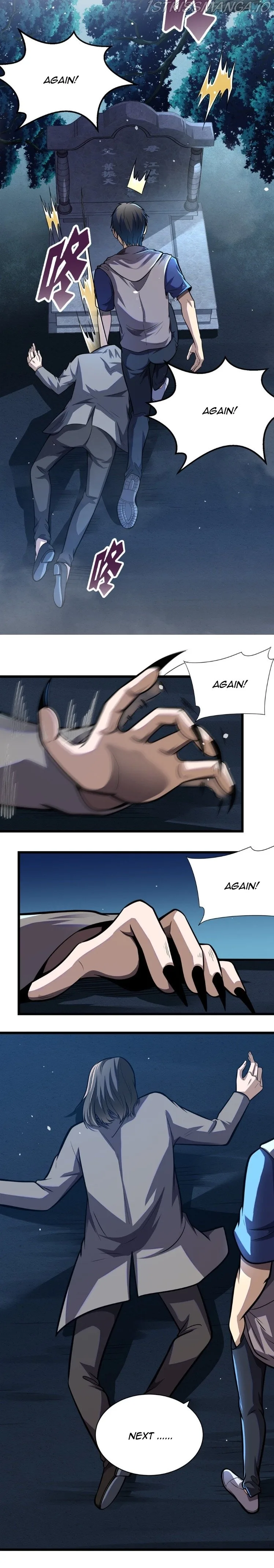 Divine Urban God Chapter 31 page 7