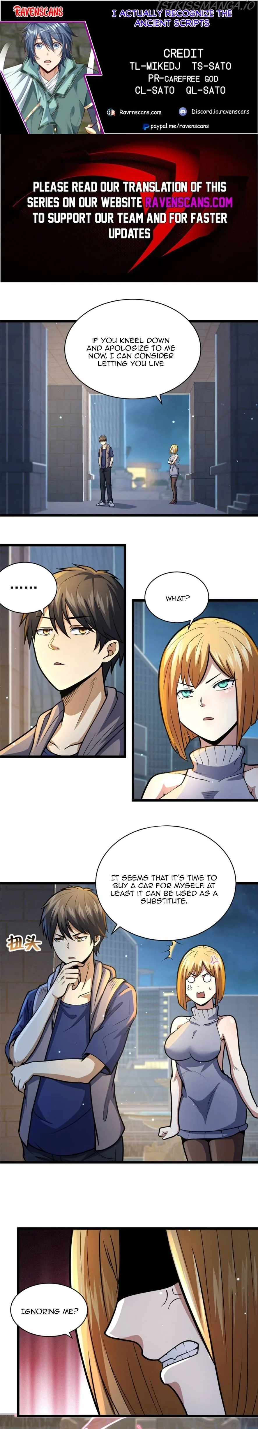 Divine Urban God Chapter 36 page 1