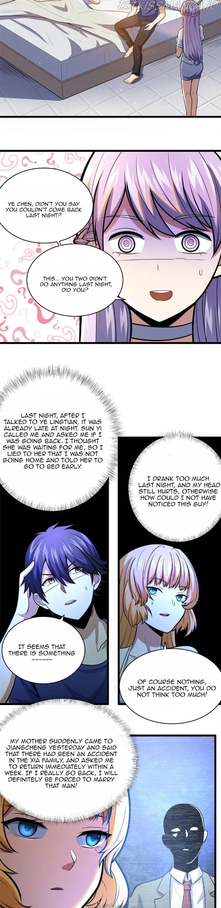 Divine Urban God Chapter 37 page 2