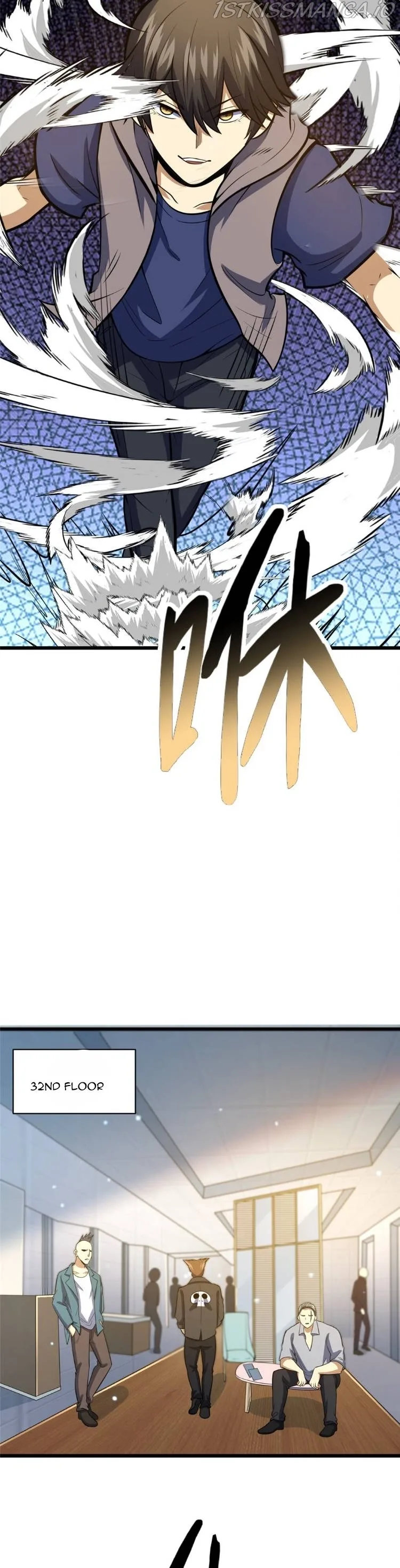 Divine Urban God Chapter 37 page 17