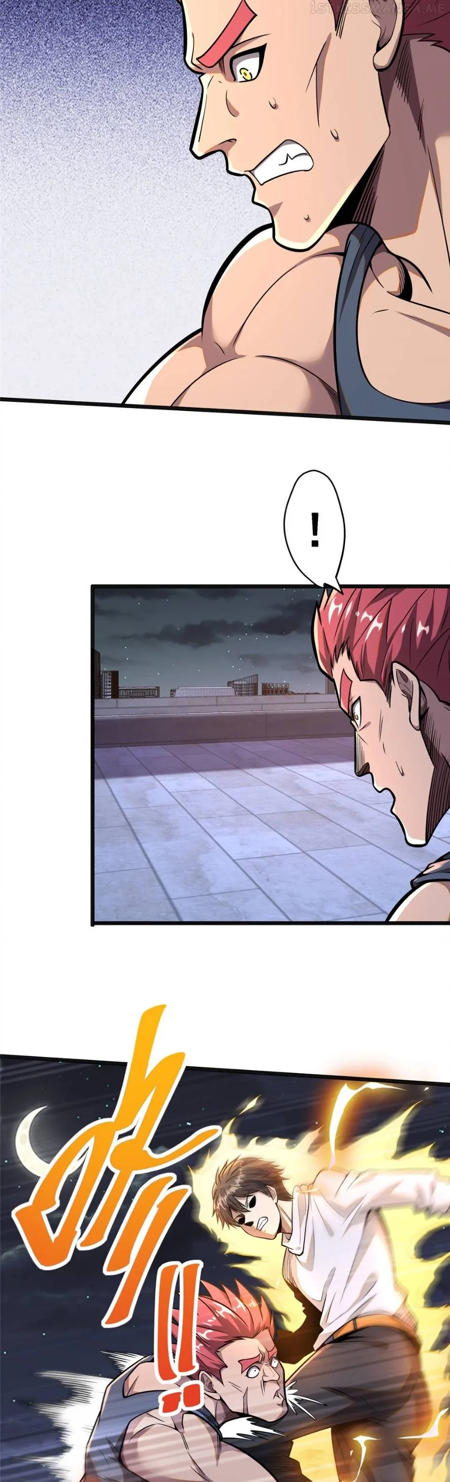 Divine Urban God Chapter 45 page 3