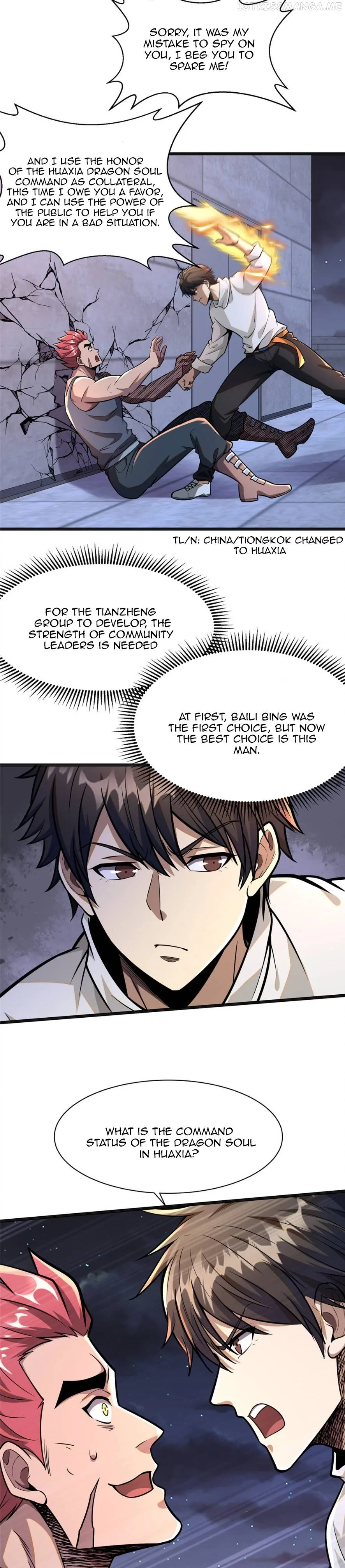Divine Urban God Chapter 45 page 11