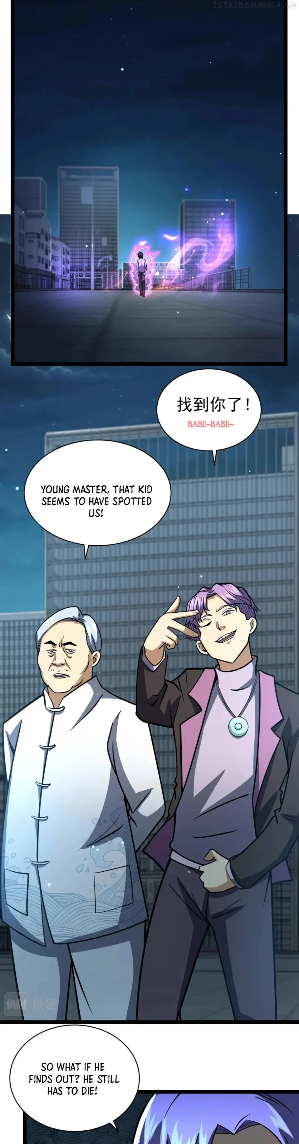 Divine Urban God Chapter 50 page 21