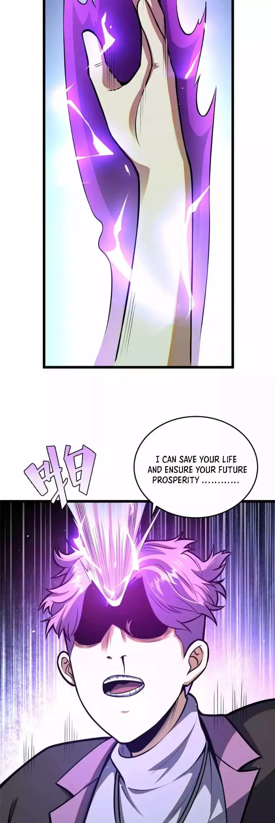 Divine Urban God Chapter 51 page 4