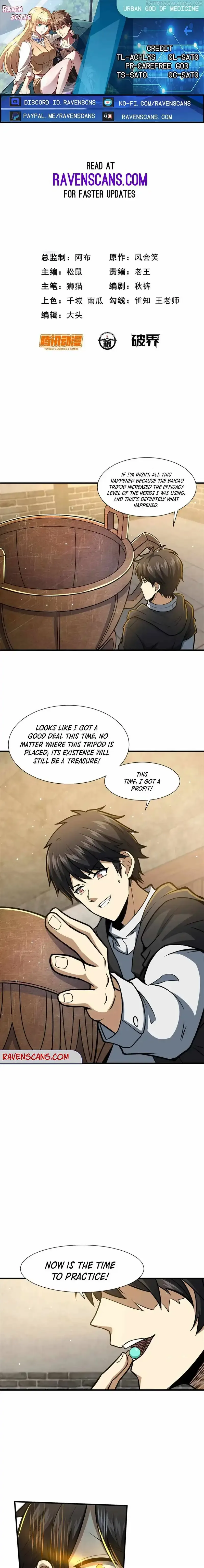 Divine Urban God Chapter 54 page 1