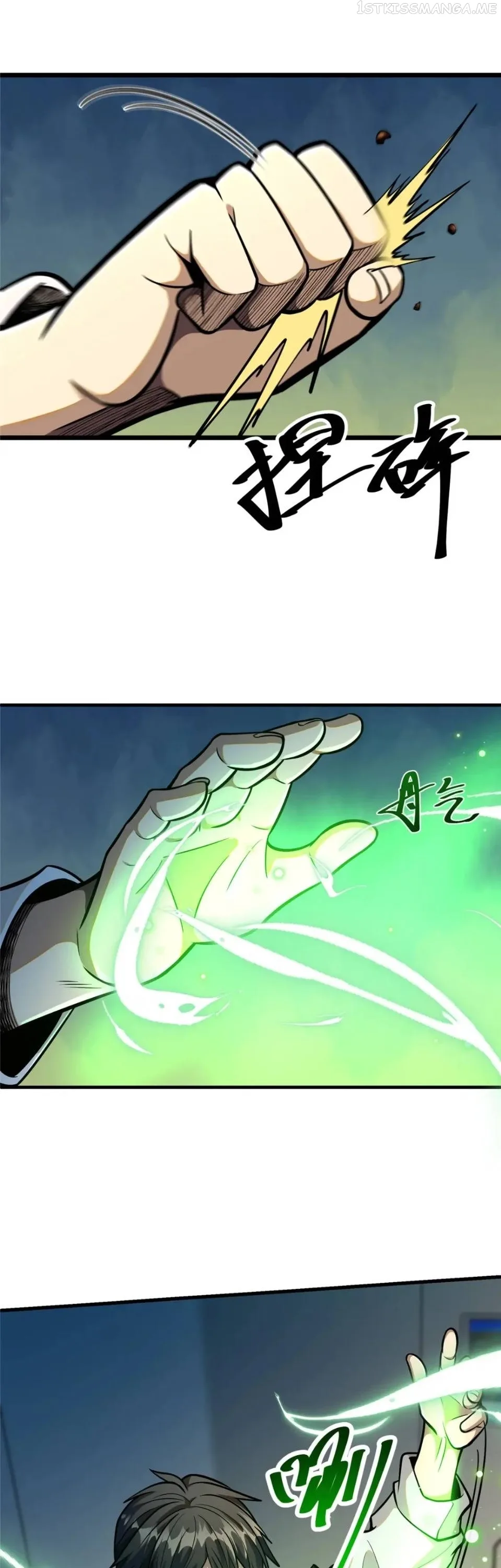 Divine Urban God Chapter 52 page 27