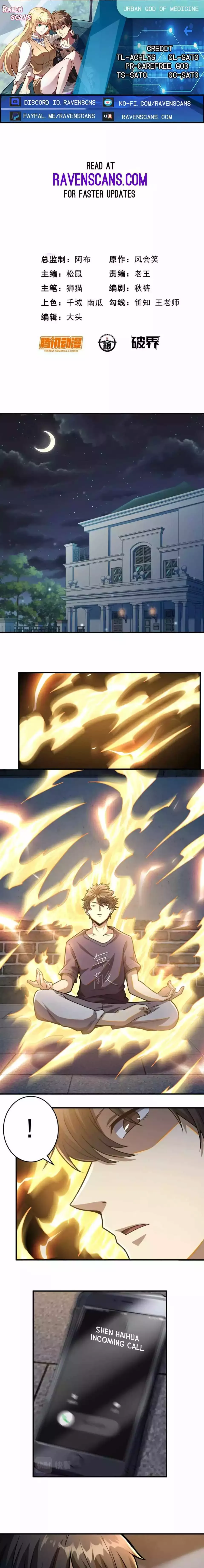 Divine Urban God Chapter 55 page 2