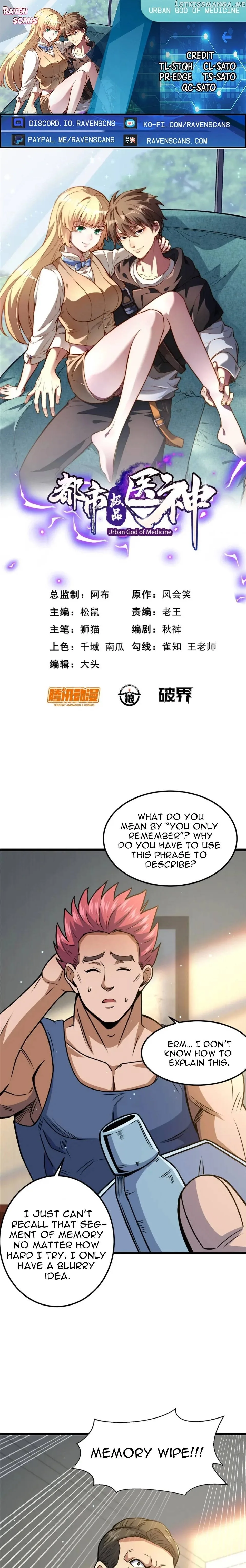 Divine Urban God Chapter 75 page 1