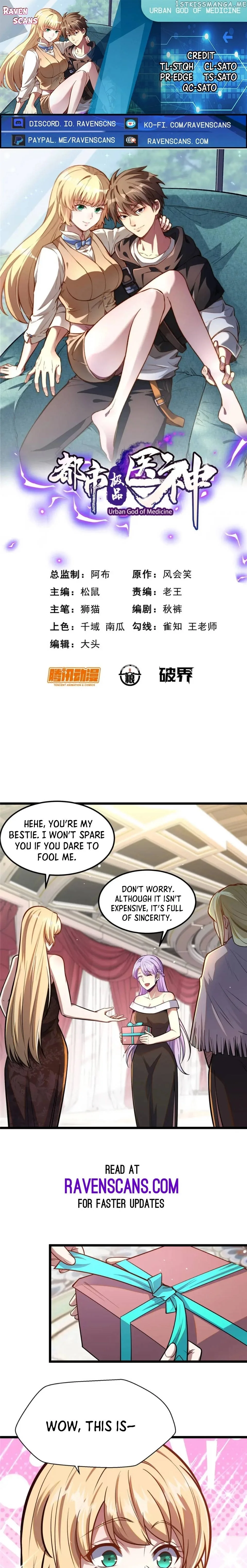 Divine Urban God Chapter 77 page 1
