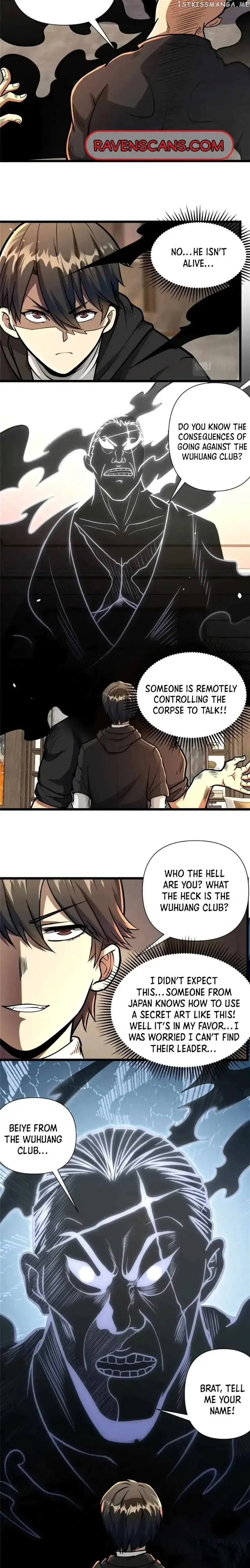 Divine Urban God Chapter 82 page 7