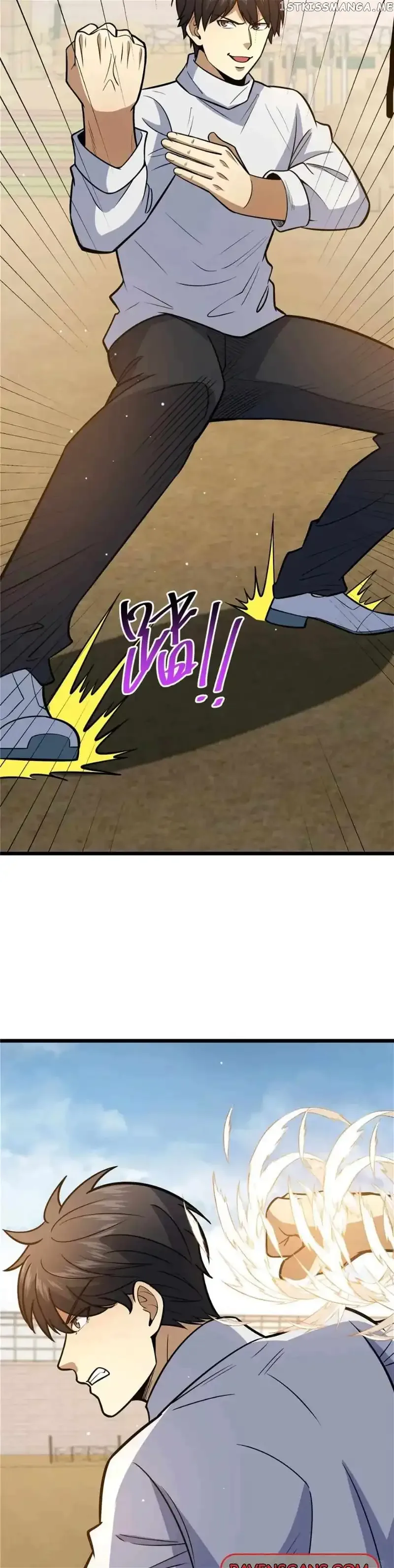 Divine Urban God Chapter 84 page 17