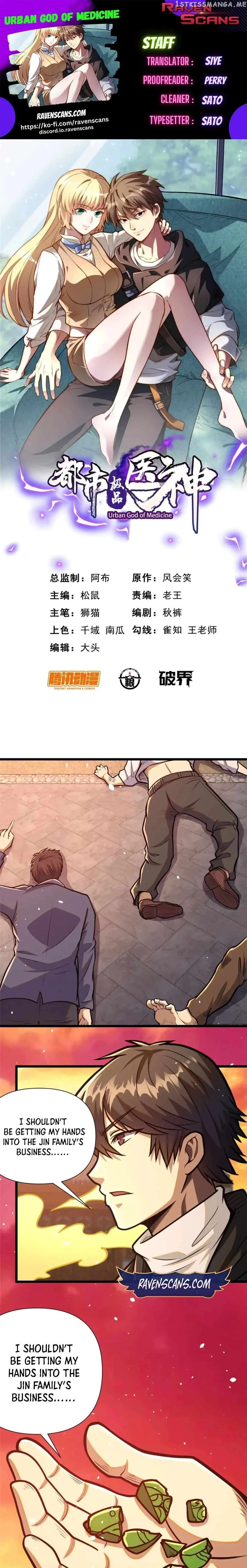 Divine Urban God Chapter 91 page 1
