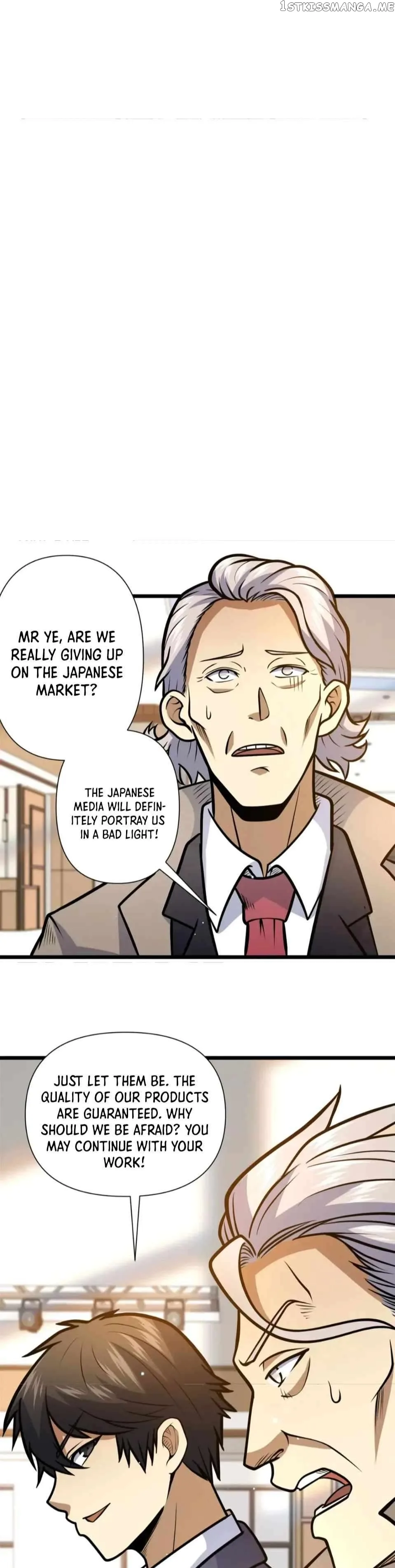 Divine Urban God Chapter 90 page 12