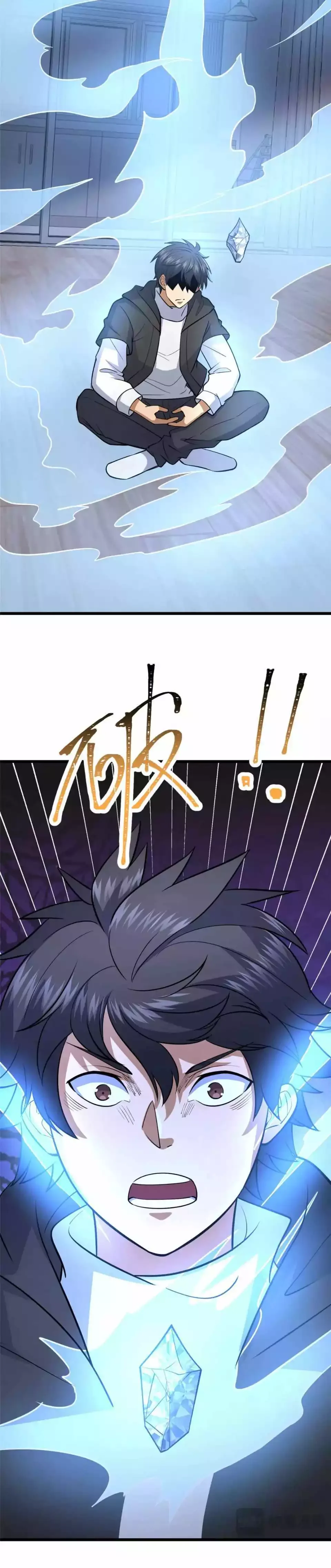 Divine Urban God Chapter 103 page 14
