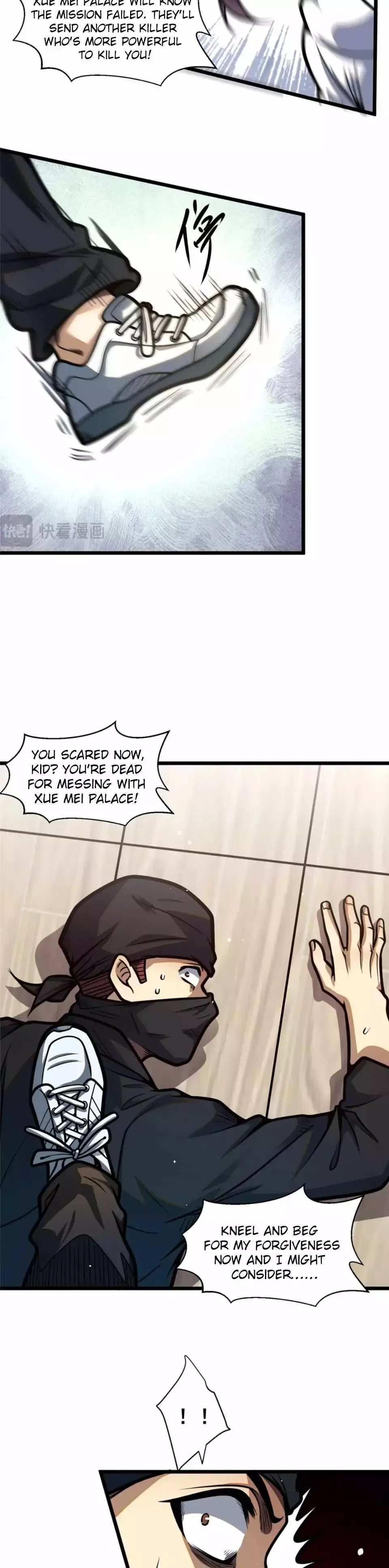 Divine Urban God Chapter 102 page 19