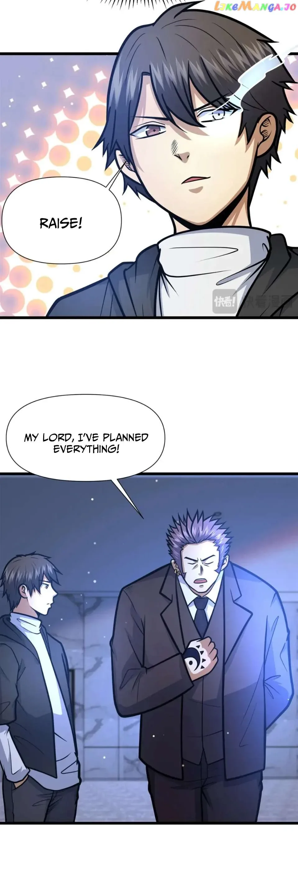Divine Urban God Chapter 119 page 5