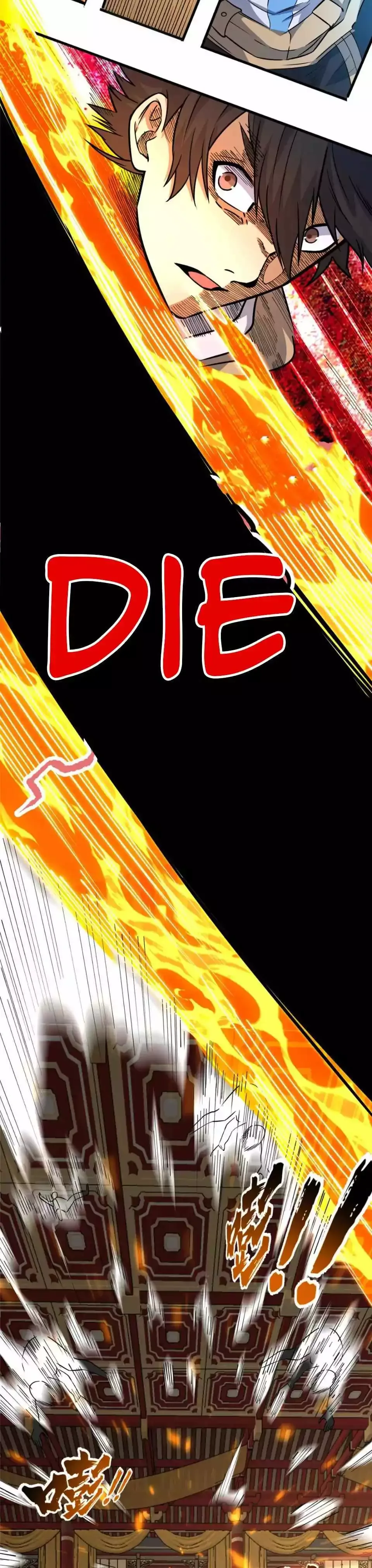 Divine Urban God Chapter 123 page 7
