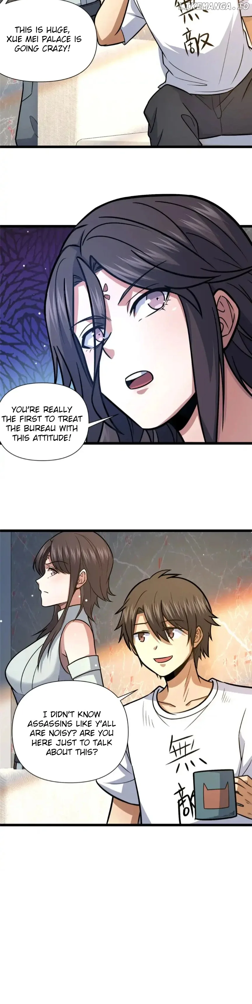 Divine Urban God Chapter 130 page 17