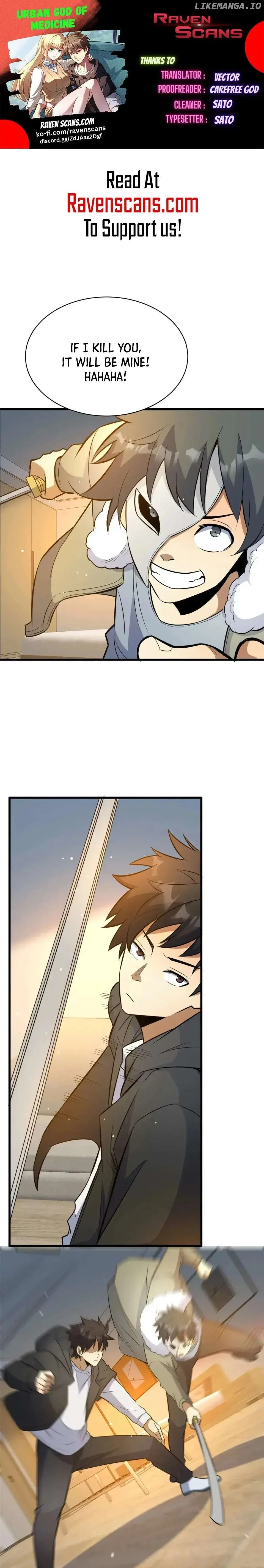 Divine Urban God Chapter 195 page 1