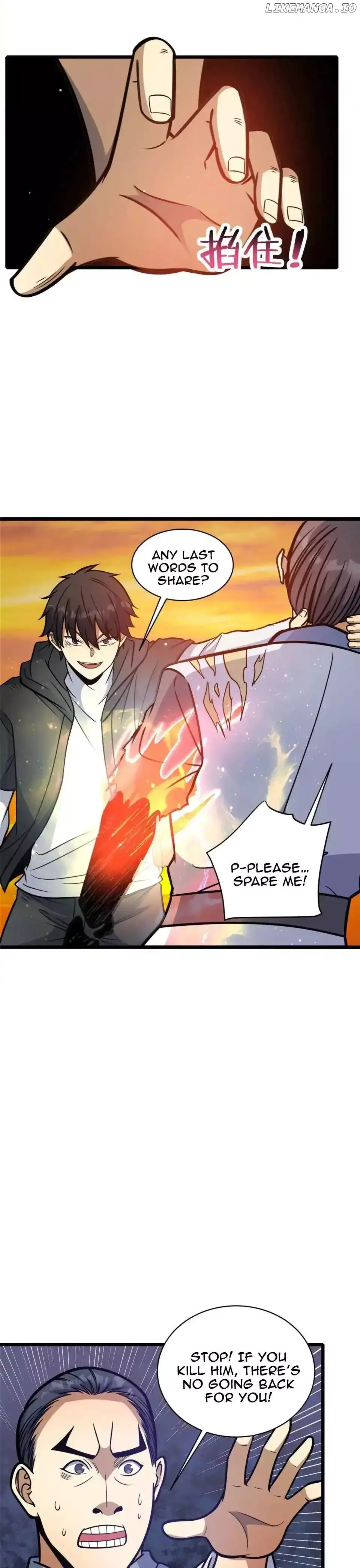 Divine Urban God Chapter 222 page 9