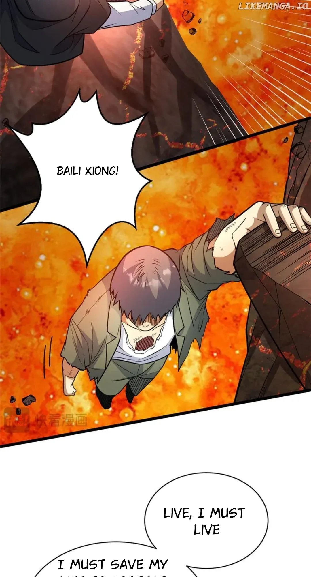 Divine Urban God Chapter 234 page 5