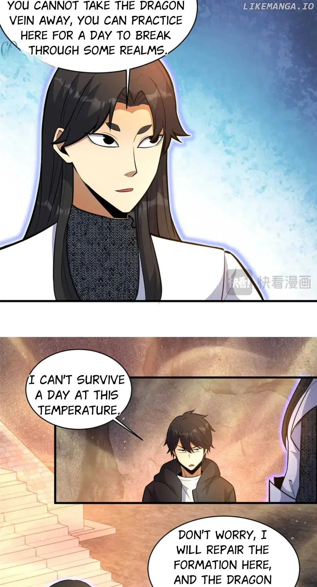 Divine Urban God Chapter 239 page 7