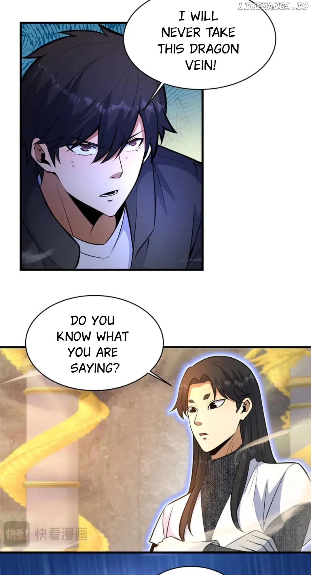 Divine Urban God Chapter 239 page 2