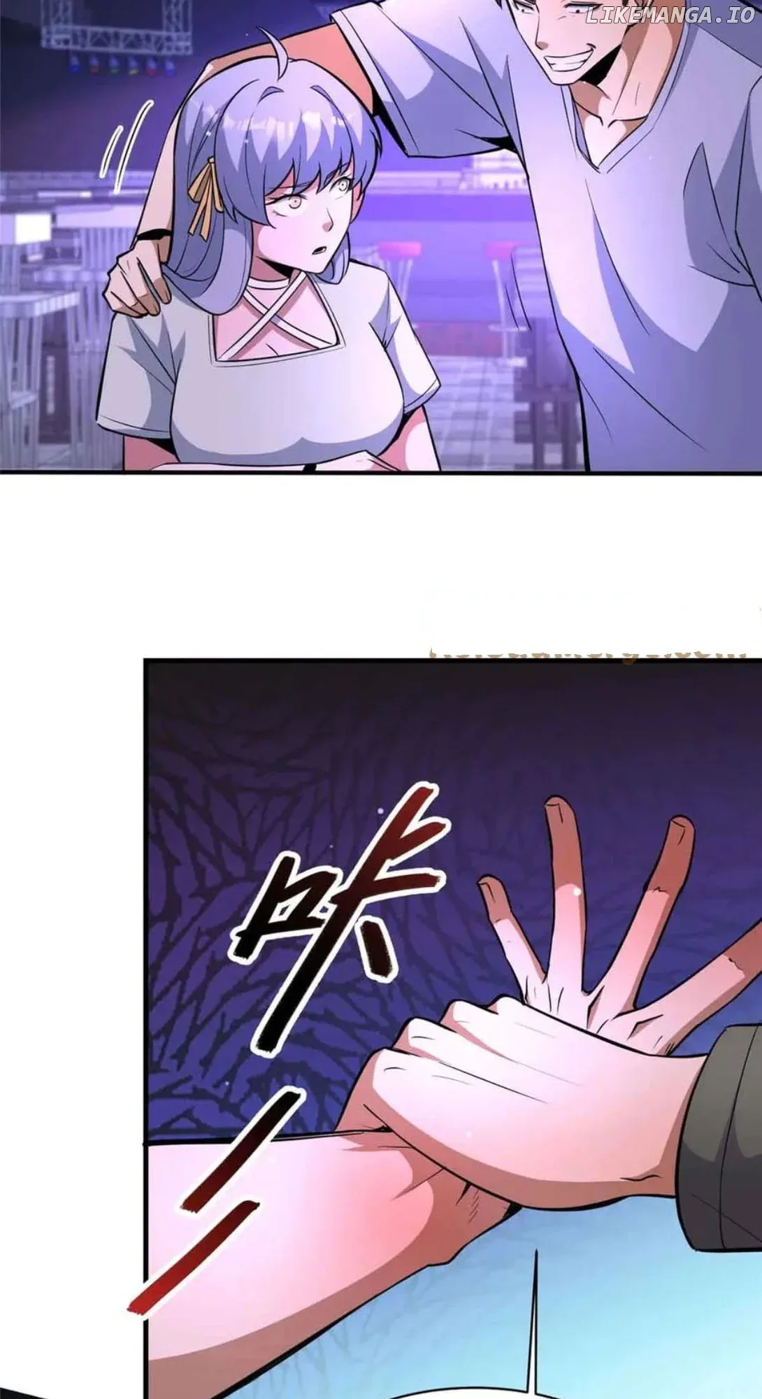 Divine Urban God Chapter 241 page 12