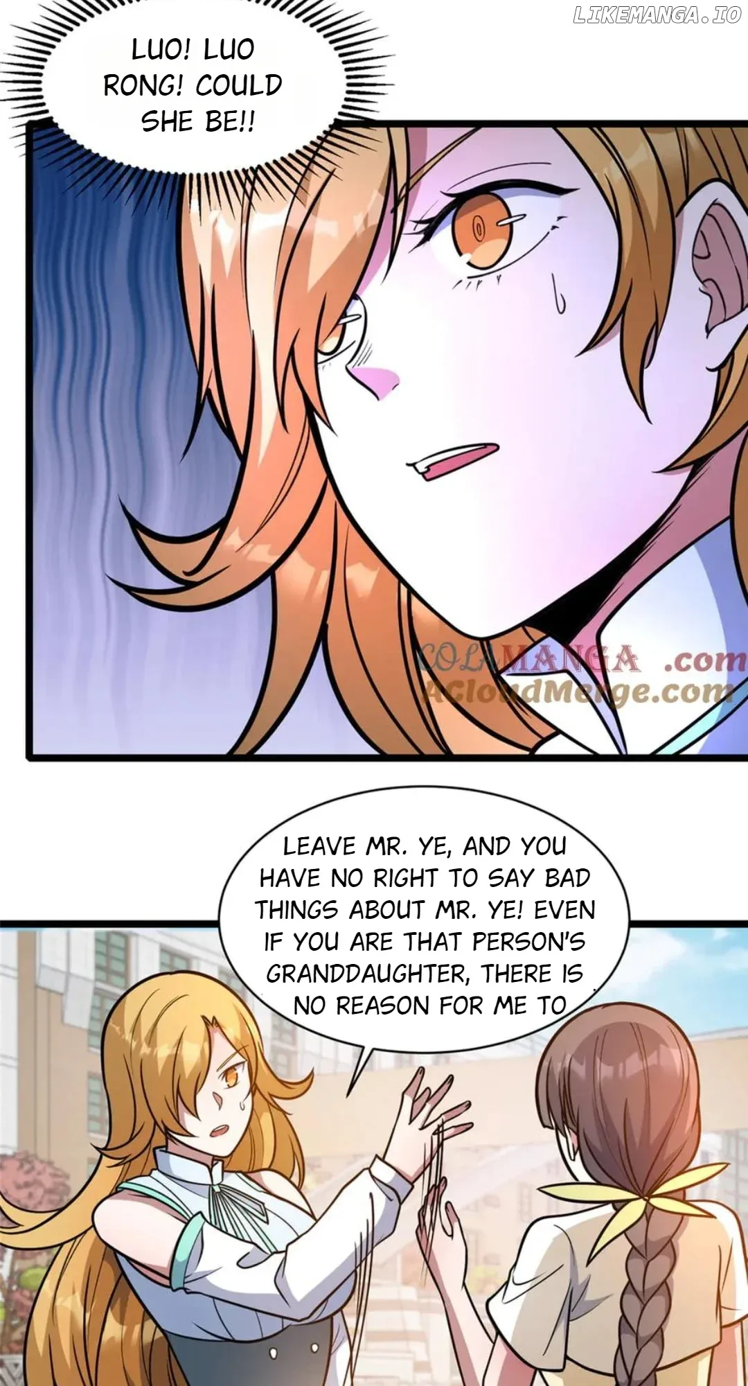 Divine Urban God Chapter 244 page 3