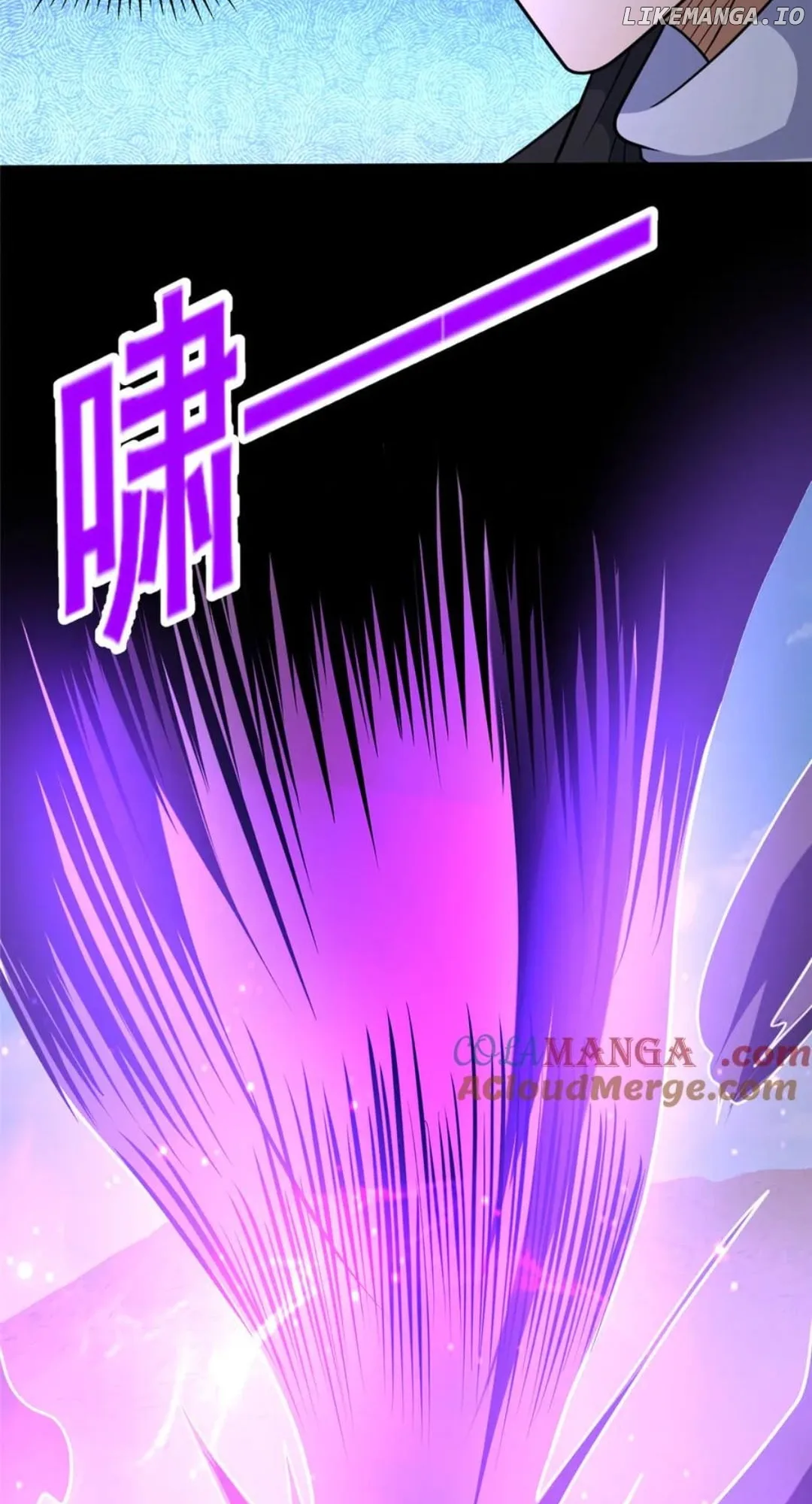 Divine Urban God Chapter 246 page 11