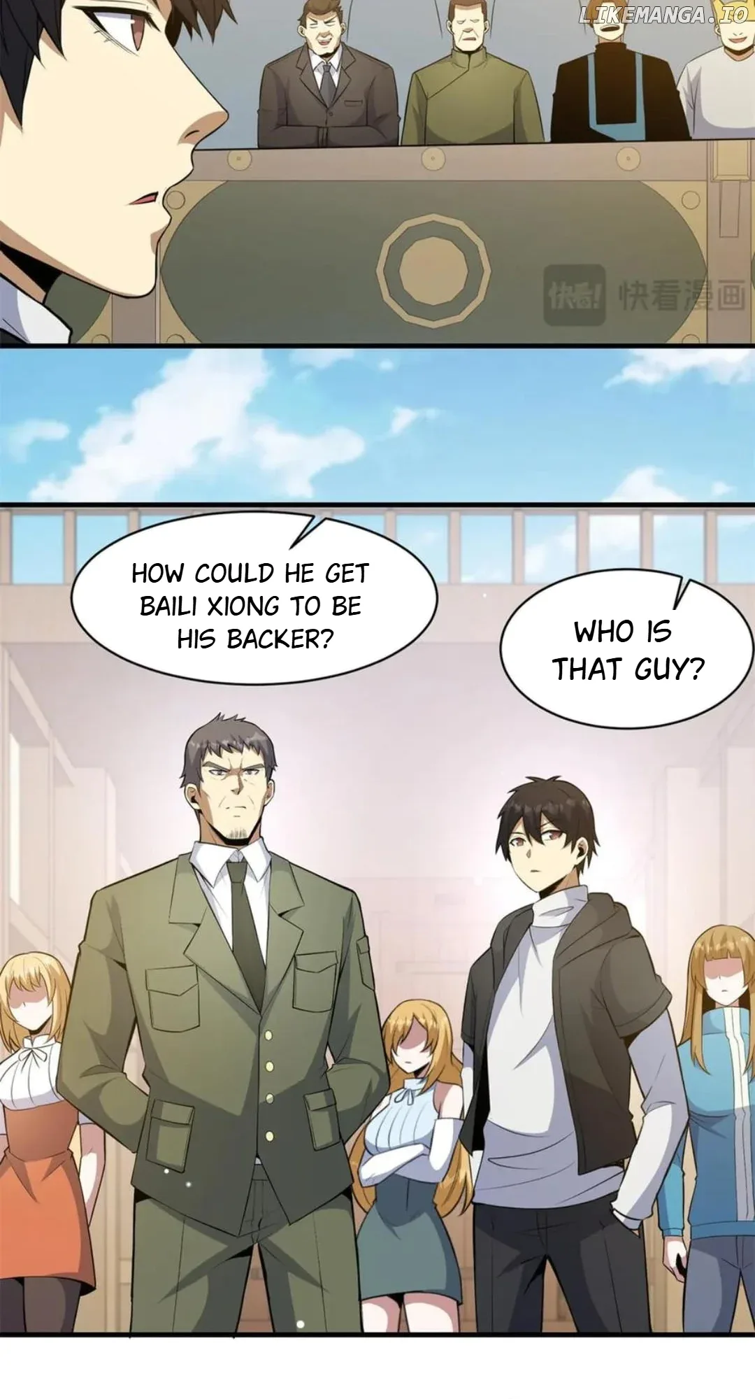 Divine Urban God Chapter 252 page 4