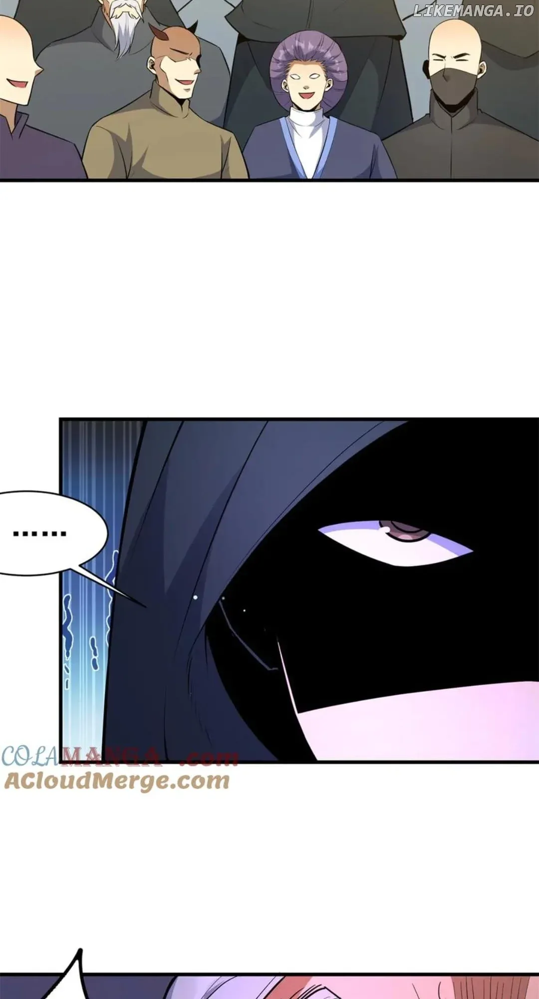 Divine Urban God Chapter 252 page 6