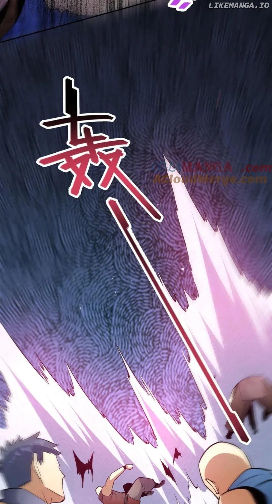 Divine Urban God Chapter 256 page 5
