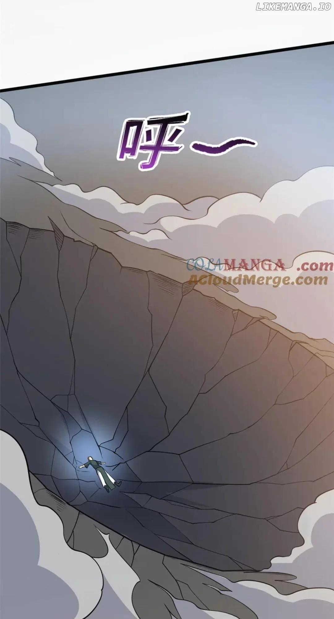 Divine Urban God Chapter 254 page 40