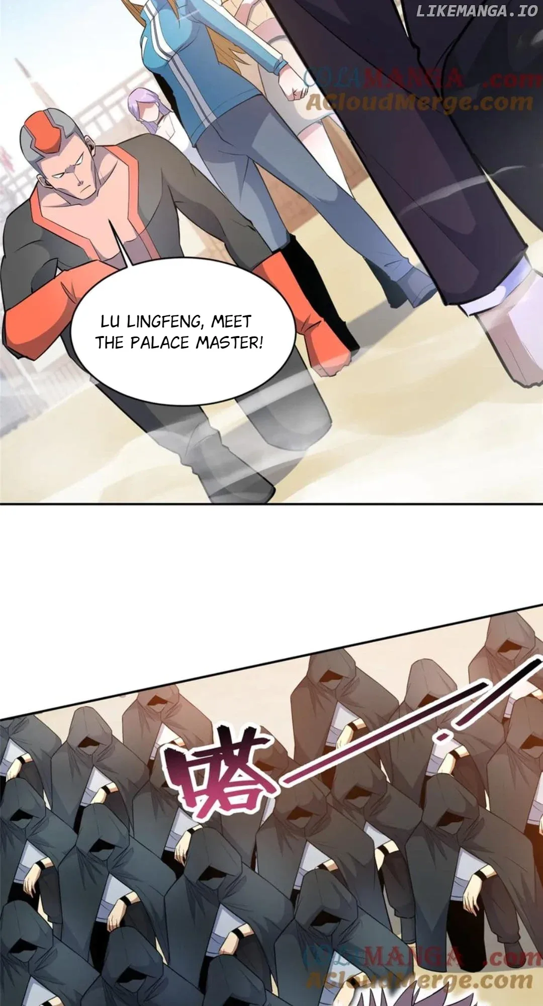Divine Urban God Chapter 256 page 7