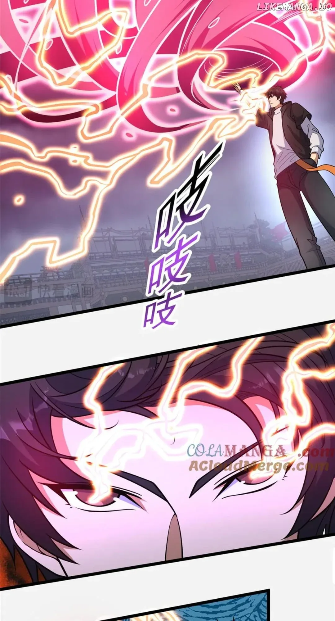 Divine Urban God Chapter 257 page 23