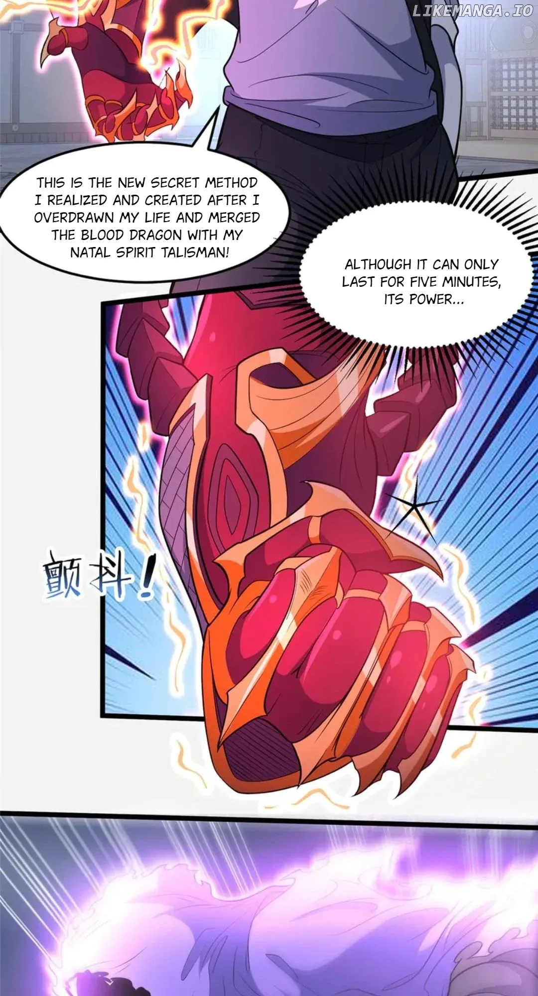 Divine Urban God Chapter 257 page 27
