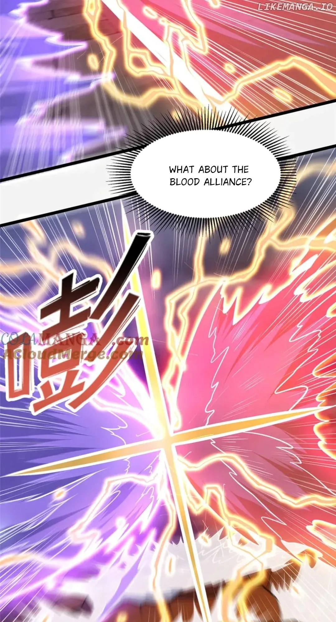 Divine Urban God Chapter 257 page 32