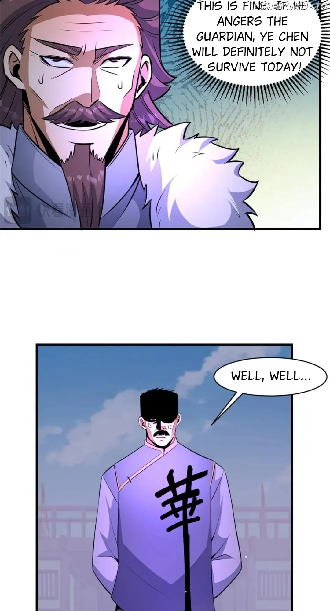 Divine Urban God Chapter 258 page 15